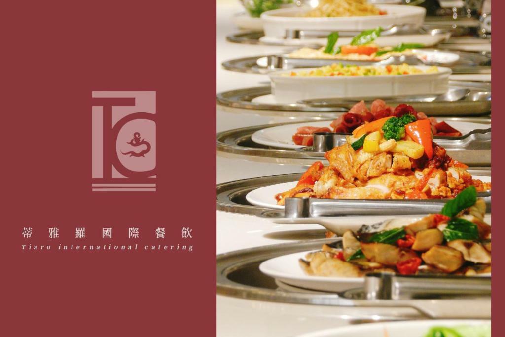 Darlon Hotel Hsinchu Luaran gambar